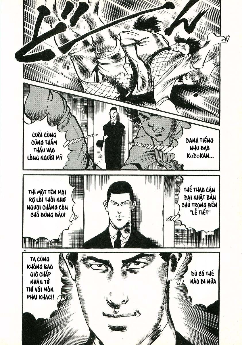 Conde Koma Chap 12 - Next Chap 13