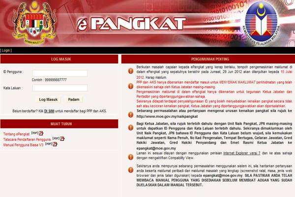 Kpm epangkat Login SPLKPM