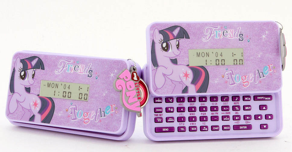 MLP SMS Text Messenger at ToysRUs