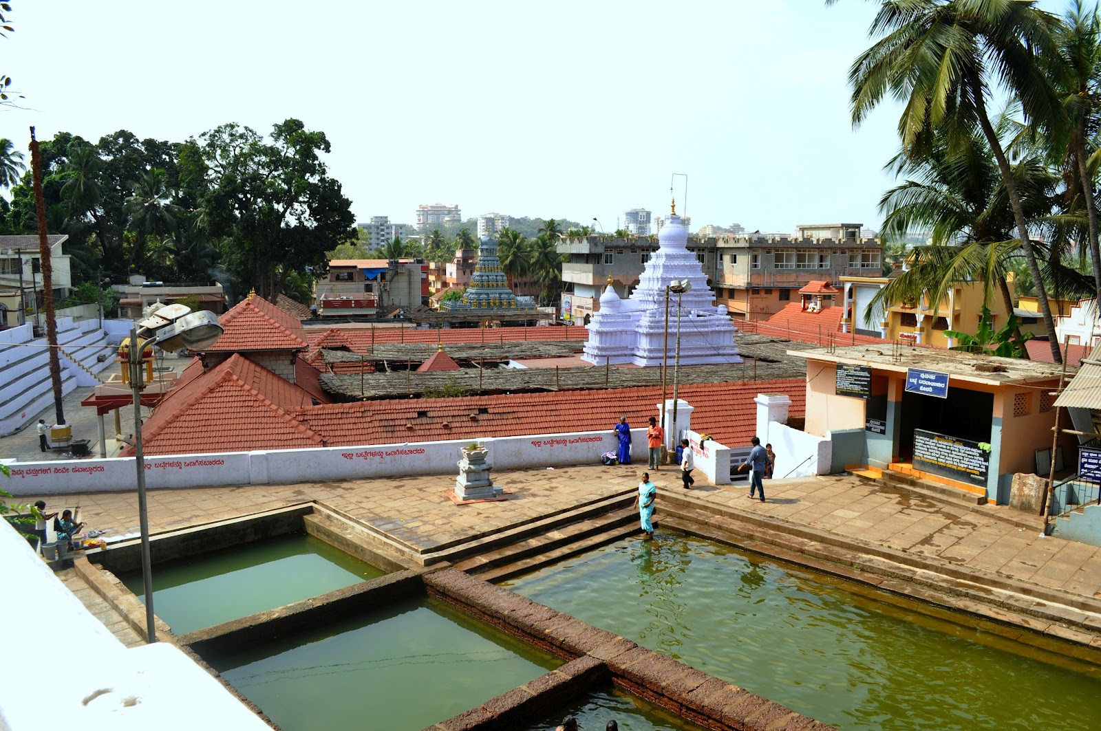 kadri manjunatha temple