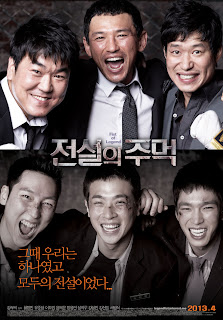 우정뒷통수 이미지