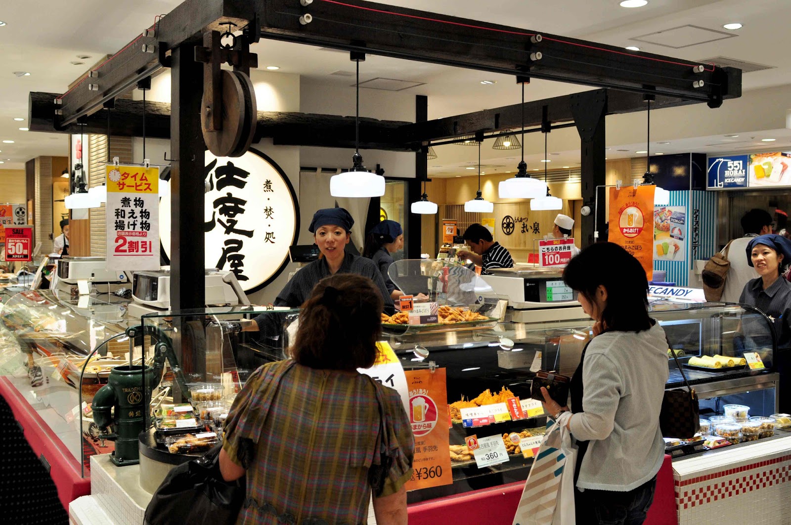 Japan 2012 Japanese Food Halls