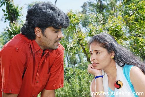 Suicide Movie - Suicide Kannada Movie - Suicide Movie Review - Suicide