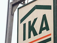 Το ΙΚΑ ζητά πίσω επιδόματα με τόκο! Δείτε από ποιους!