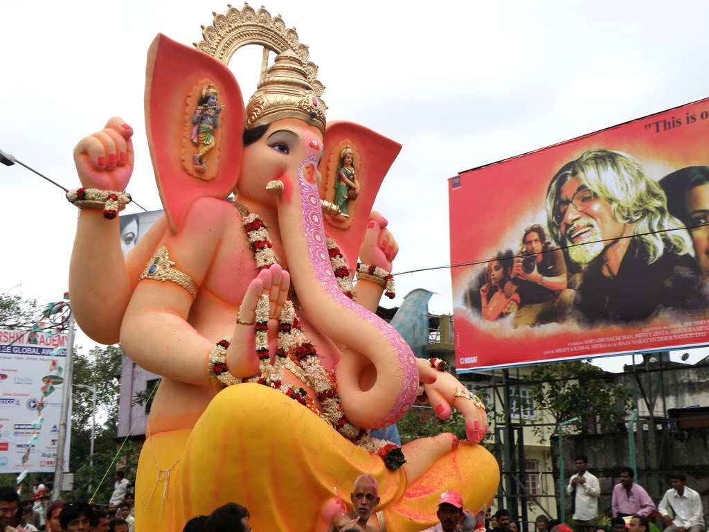 Ganesh Wallpaper blog: ganpati wallpaper