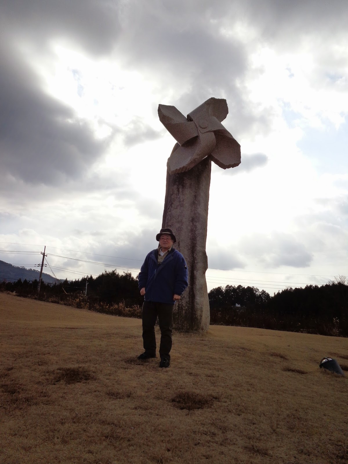 退職教授の見果てぬ夢 岡山日帰り旅行 Ii 石の風ぐるま
