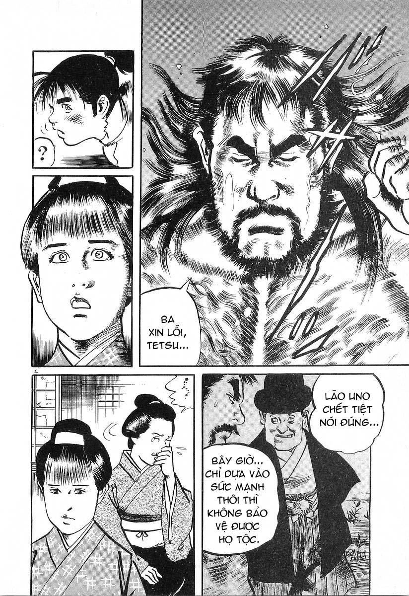 Conde Koma Chap 20 - Next Chap 21