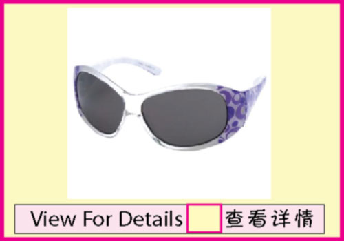 Sunglasses with UV400 protection