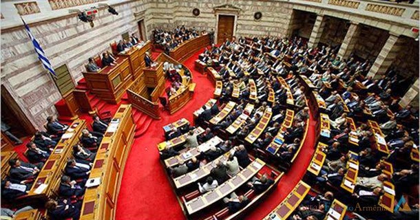 Grecia: el Genocidio debe ser reconocido por todos los miembros de la ONU