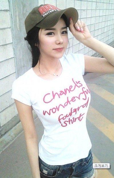 Seriuss Cute Gadis Dari Korea Ini