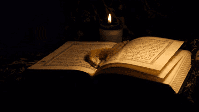 Puisi Tentang Al qur'an | Kumpulan Puisi Islami Menyentuh Hati Berkenaan Kitab Suci Al quran Puisi Tentang Al qur'an | Kumpulan Puisi Islami Menyentuh Hati Berkenaan Kitab Suci Al quran