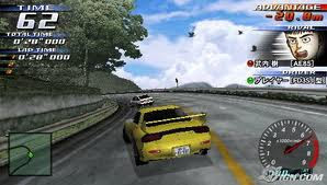 Initial D Street Stage JAP FULL ISO 1.10 GB
