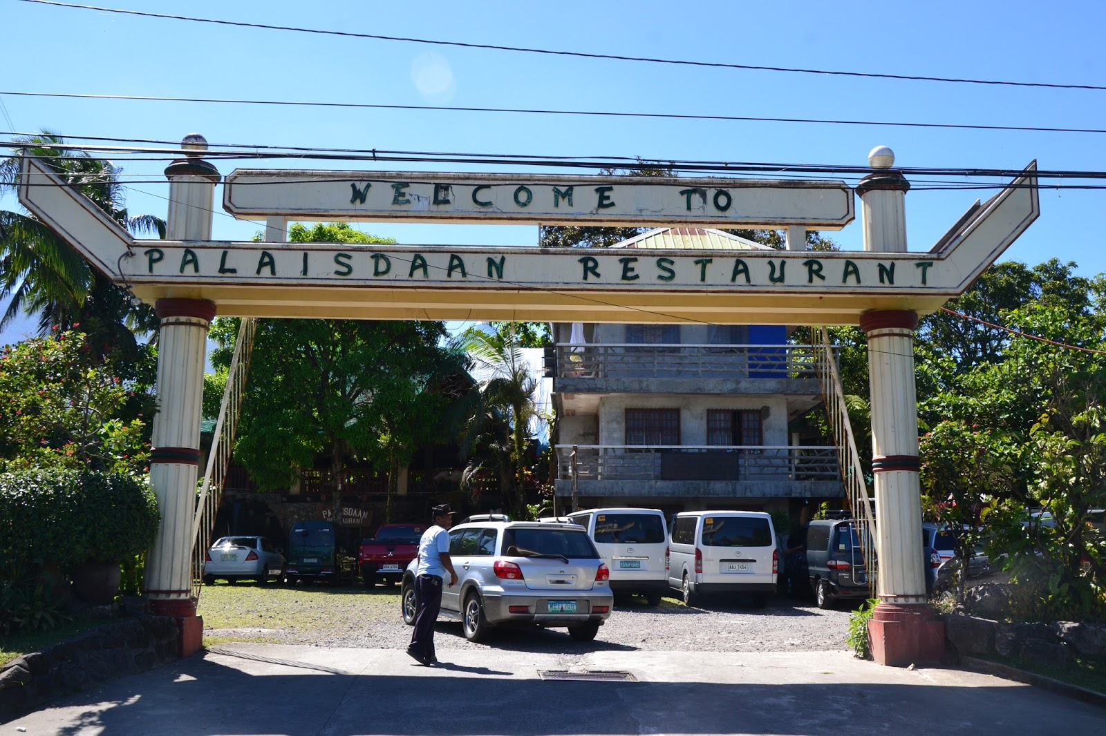 Foodtrip Kamayan Sa Palaisdaan