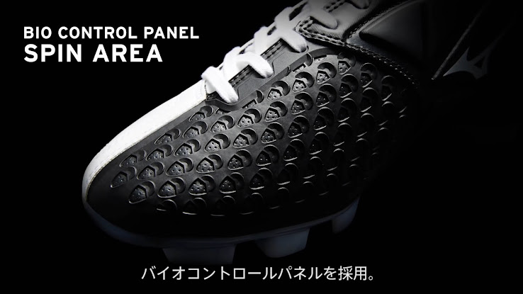 mizuno wave ignitus silver