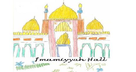 Imamiyyah Hall