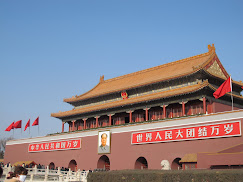 Tienanmen Gate, Beijing, China