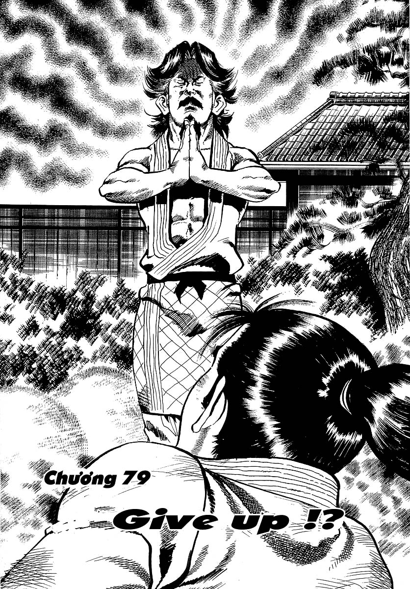 Conde Koma Chap 79 - Next Chap 80