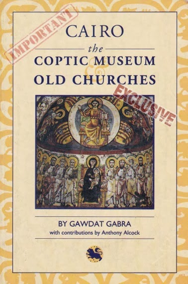 ebook Антологія християнства.