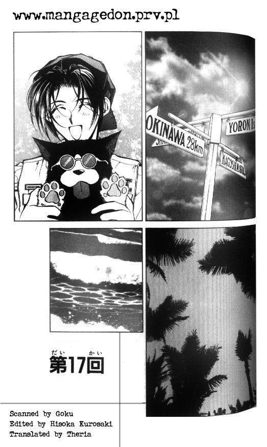 Get Yami No Matsuei Chapter 32 Mangahasu For Android Free Wallpaper Yami No Matsuei Chapter 32 Mangahasu Desktop Wallpaper Free