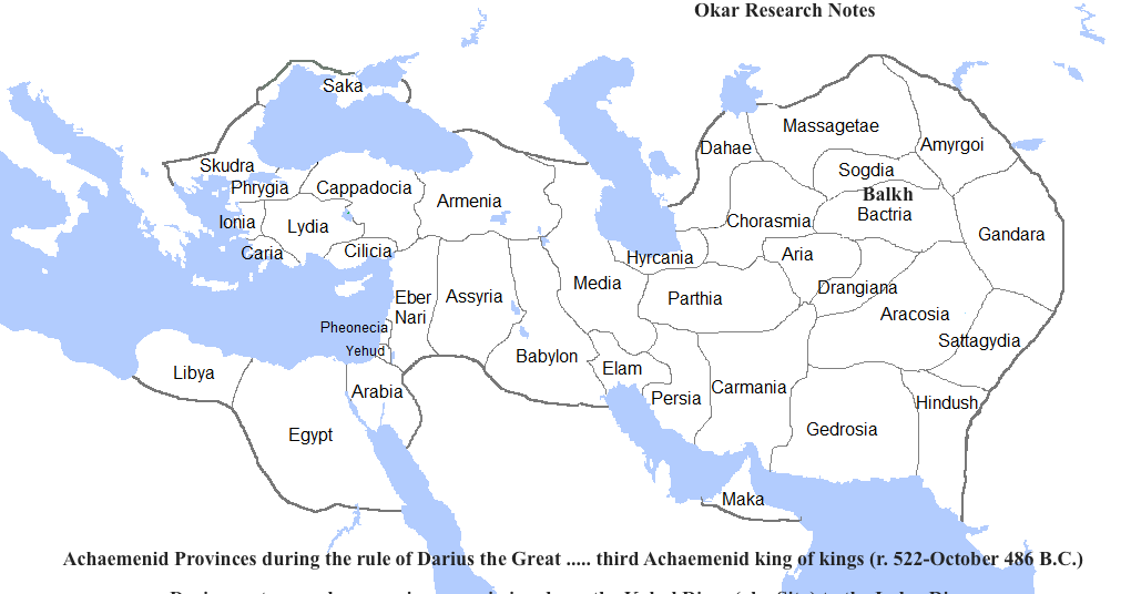 Shamsibala and The Historical Shambhala Kingdom Darius the Great and