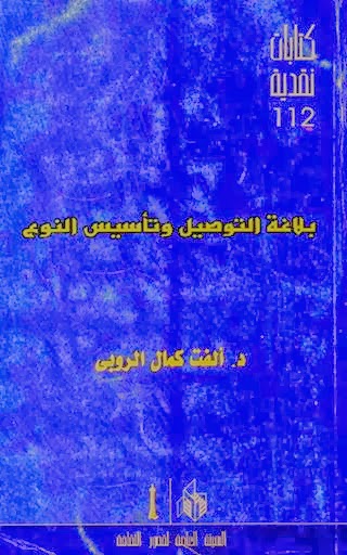 epub o bagaço da cana os engenhos de açúcar do brasil holandês epub o bagaço da cana os engenhos de açúcar do brasil holandês 2012