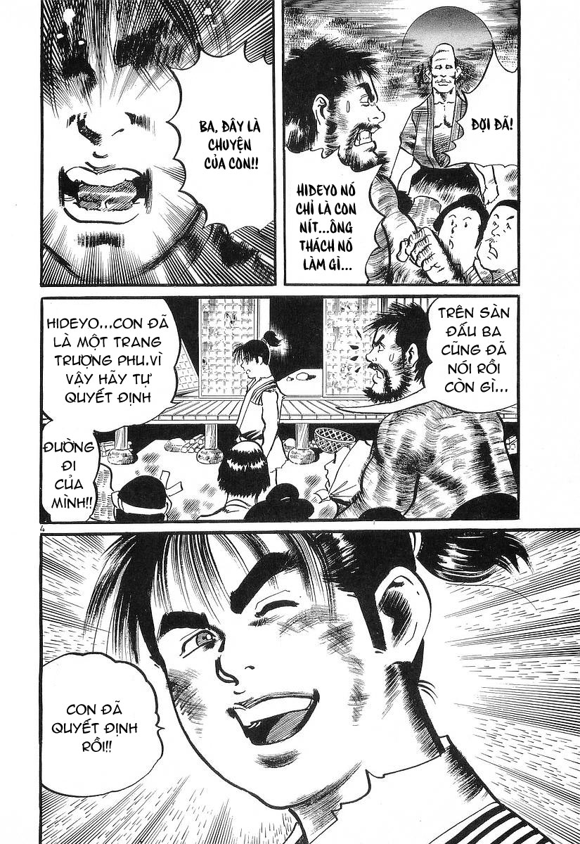 Conde Koma Chap 27 - Next Chap 28