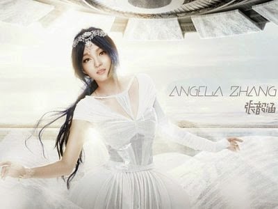 Angela Zhang