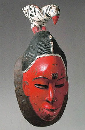 African American Masks