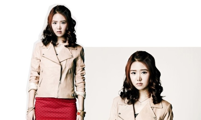 Did you know yet??Kim Nayoon??Know her?1Yeah!She is from Kpop Star