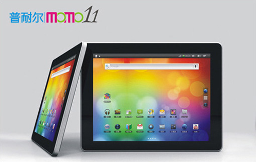 gadget reviews update 2012 ployer momo11 android tablet features specifications and price