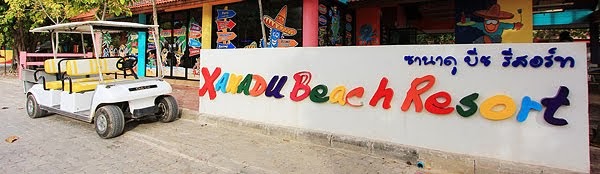 ...Xanadu Beach Resort, Koh Larn, Pattaya