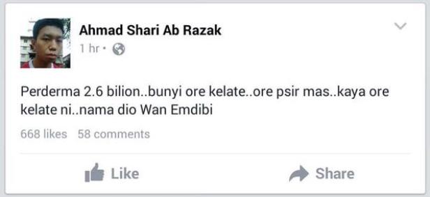 Koleksi Lawak Isu #derma RM2.6 Bilion Najib Wan Emdibi Bin Wan Kamarudin