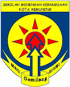 Lencana Sekolah