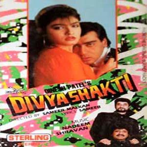 Divya Shakti Songs Download Sudancam divya shakti songs download sudancam