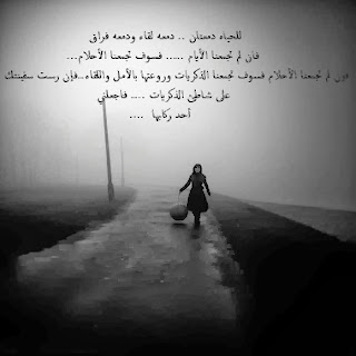 صور واتس اب, صور واتس اب زعل وعتاب صور واتس اب, صور واتس اب زعل وعتاب