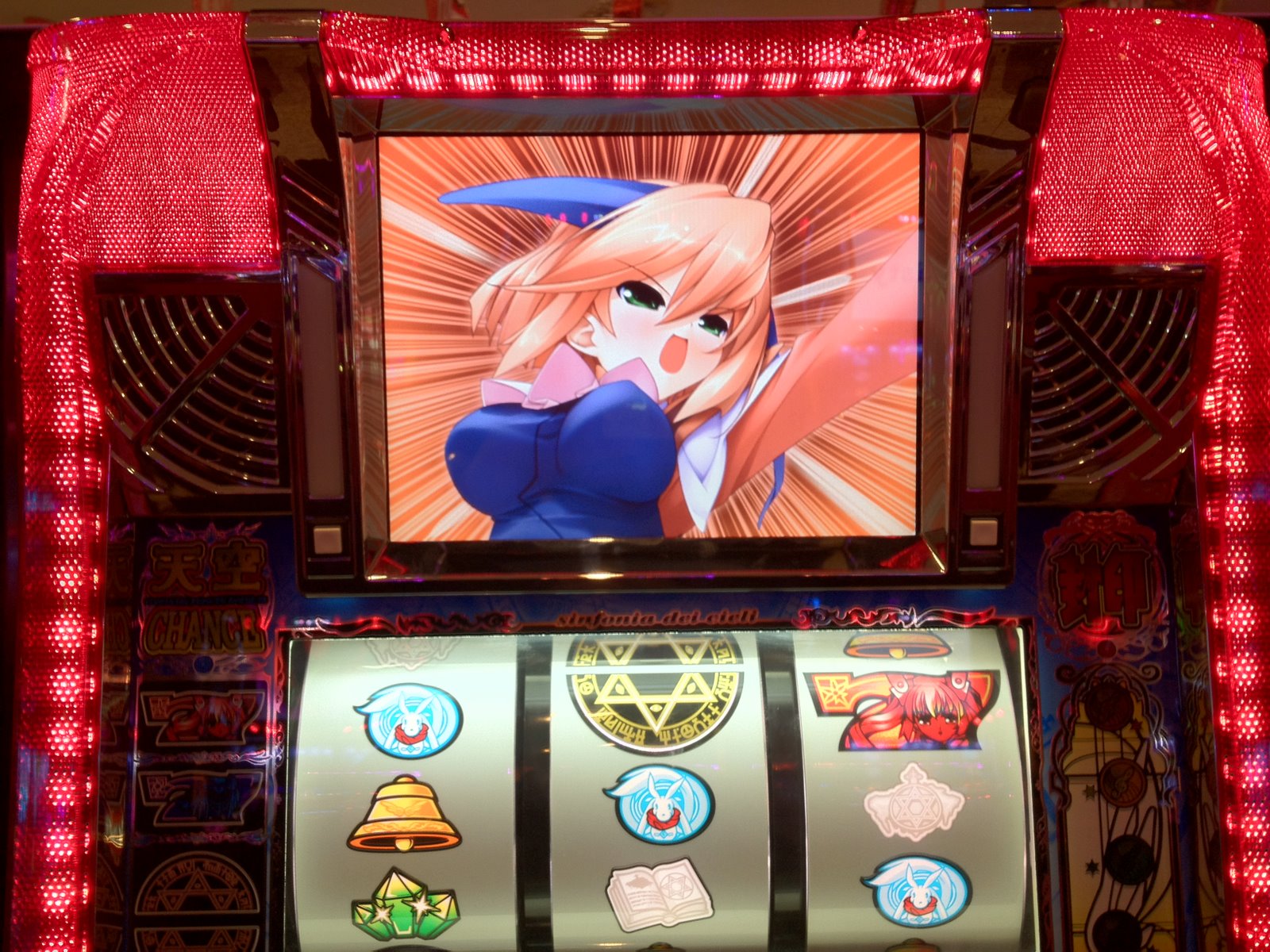 JAM's Freedom Lab: 2011