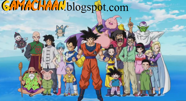 Dragonball Z Sub Indo Season 1 End Gamachaan Tonton streaming dragon ball z subtitle indonesia di anogami. gamachaan blogger