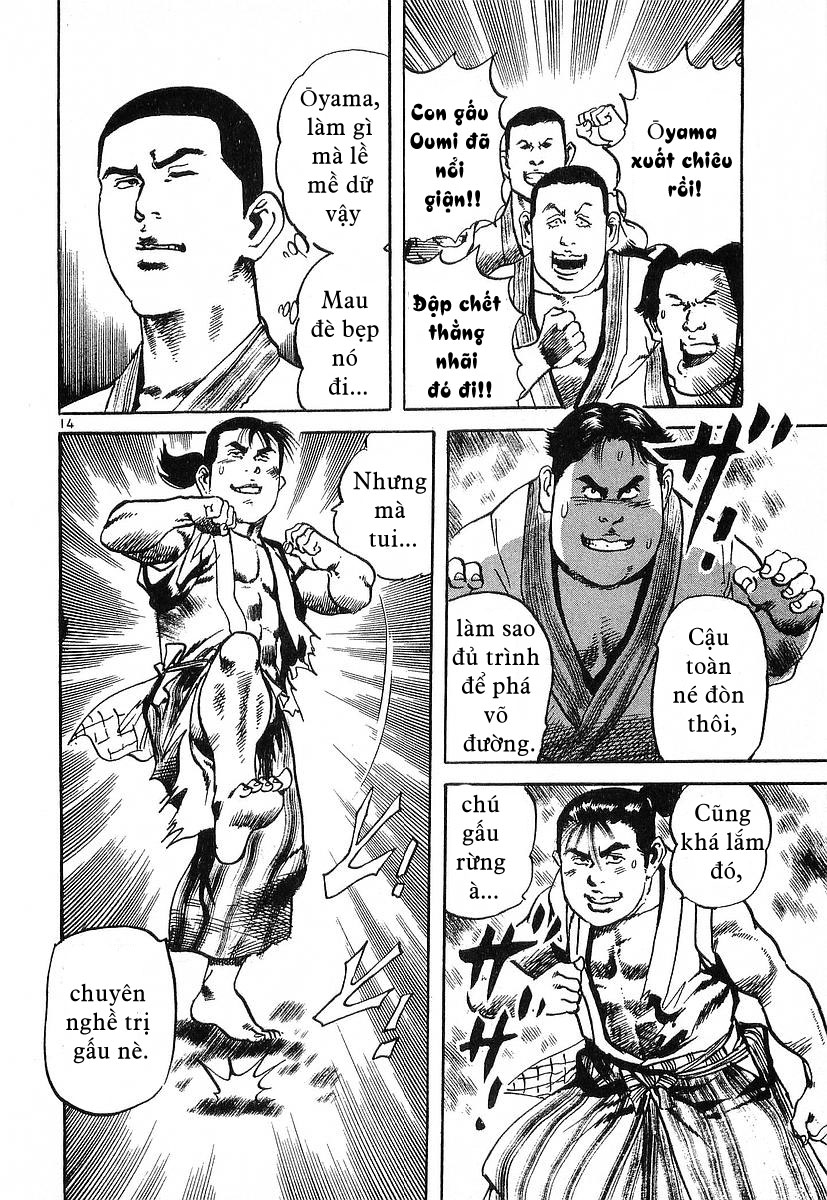 Conde Koma Chap 40 - Next Chap 41