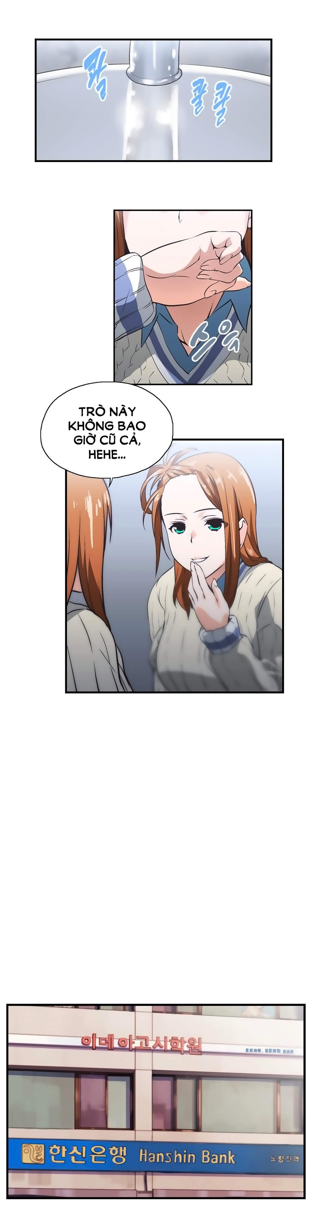 SStudy  Full 26 Chapter