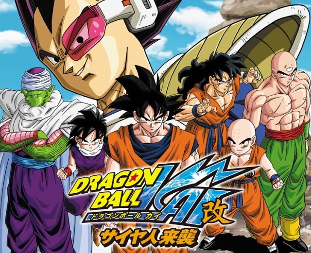 Dragon Ball Z Kai Episodes