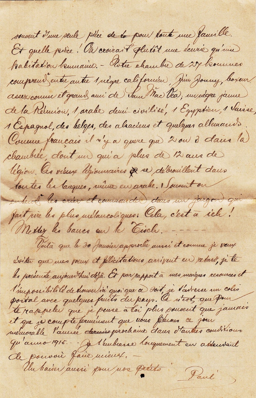 Espaces Jeux Et Decouvertes En Famille Nos Idees Sorties Dans Le 93