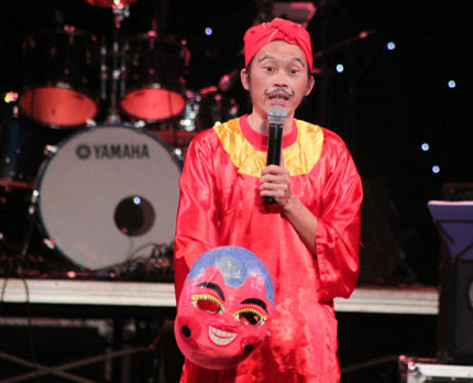 Ông Địa Ông Địa