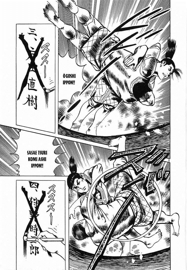 Conde Koma Chap 60 - Next Chap 61