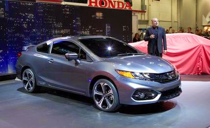 New Car 2014 Honda