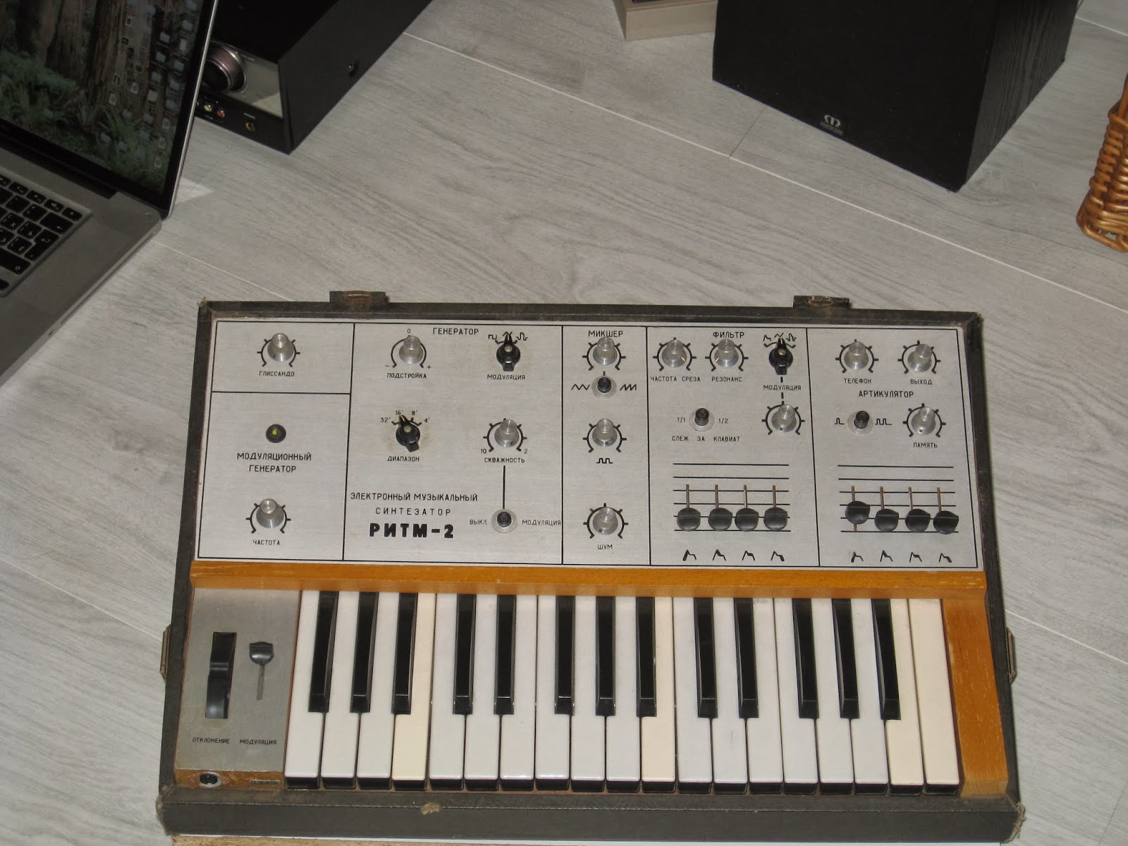 Ritm training schedule 2020 image