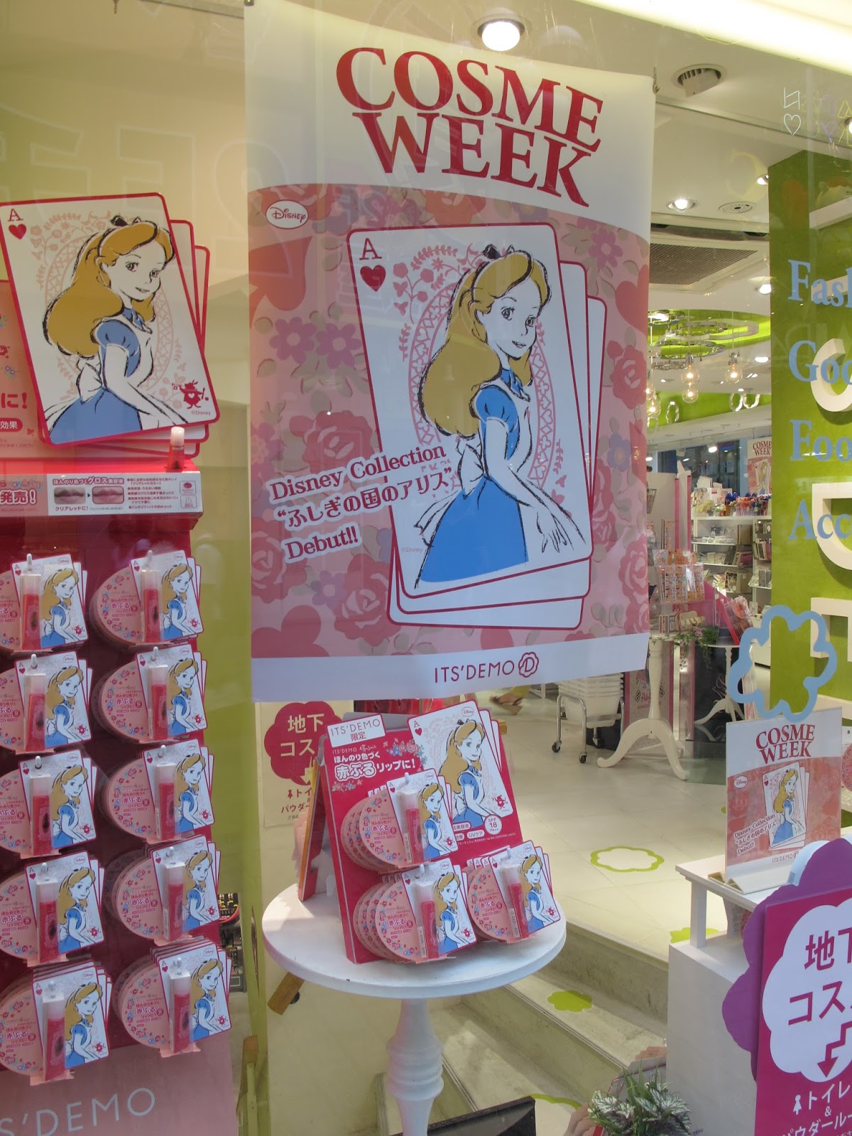 Jenna In Japan Tokyo Shibuya Shinjuku And A Storm In Ikebukuro