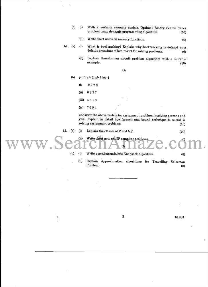 online communication essay writing test free