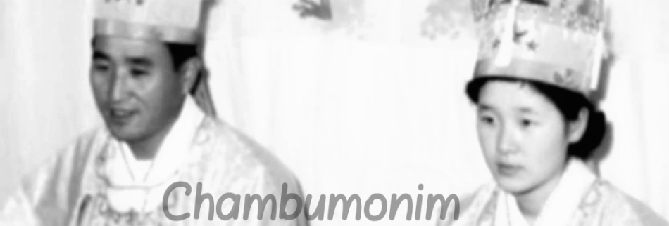 Chambumonim - the moonies