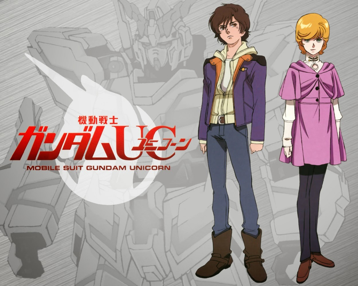 ReefTV: Anime Review : Mobile Suit Gundam Unicorn