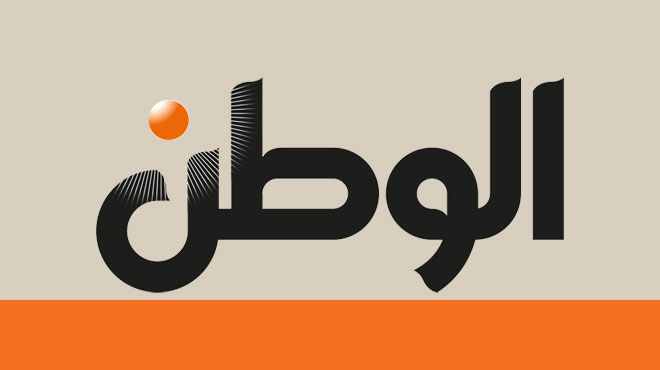 جريدة الوطن المصرية www.elwatannews.com